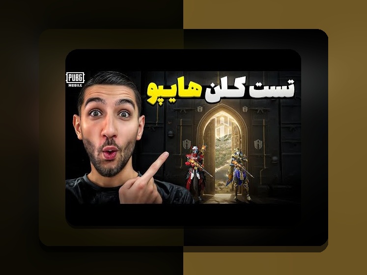 آشنایی کامل با وان ایکس پرو بت؛ راهنمای جامع برای سایت شرط بندی ایرانی